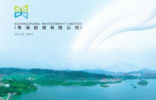 粤海投资(00270.HK)水资源业务持续上扬 前景具吸引力