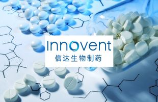 信达生物(01801.HK)：国家药品监督管理局受理替妥尤单抗的新药上市申请用于治疗甲状腺眼病