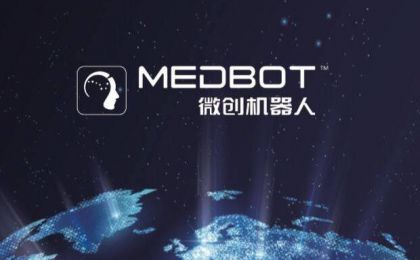 微创机器人-B(02252.HK)：拟配售2513.65万股新H股及控股股东拟出售3016.35万股