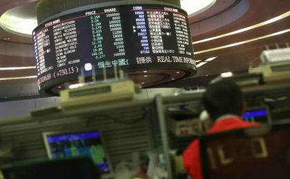 美联储下调增长预期引担忧 港股通资金净流入35.8亿元