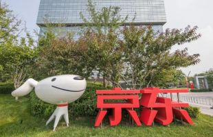 京东集团 -SW(09618.HK)：短期盈利或因新业务补贴而明显下滑