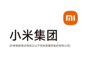 小米(01810.HK)涨超4%，其全新电动SUV车型YU7一小时获逾28.9万辆订单