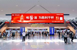 奇点国峰（01280.HK）2025年中期业绩：上半年营收稳健增长，深化“AI+OMO”战略转型见成效