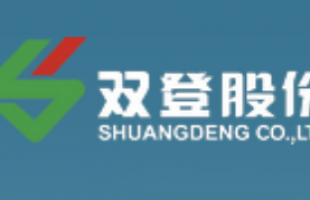 双登股份(06960.HK)上半年营收增长26.2%至22.46亿元 
