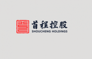 机器人概念股首程控股首程控股（00697.HK）80亿现金在手，宇树科创板IPO或成最大收益方