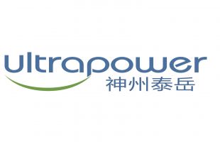 神州泰岳参加中国移动全球合作伙伴大会