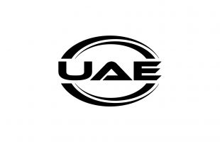 e& UAE提升沙迦旅行数字化体验