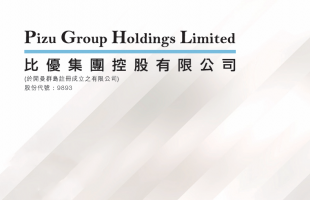 比优集团（09893.HK）：港股矿业板块的隐形“钼铜小王子”