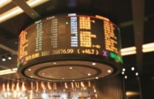 美股三大指数回稳 恒指续两万六关口上落