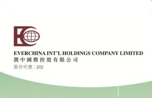 润中国际控股(00202.HK)姜孝恒获委任为董事会主席