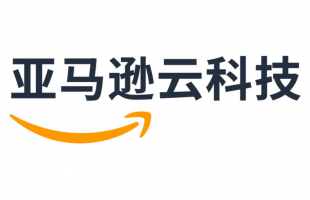 亚马逊云科技推出全新一代自研CPU