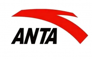 安踏首次参展TRE