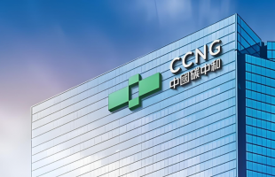 全球首单合规碳币落地 中国碳中和发展集团开创碳资产数字化新范式