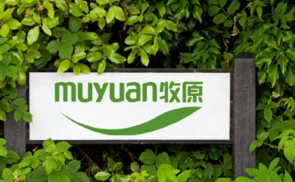 牧原股份(02714.HK)预计2月6日上市 引入富达基金等多家基石