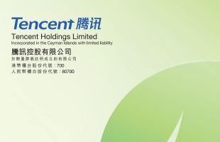  ​中美加码战略资源储备 博弈升级重塑大宗商品定价 港股通周二净流入9.5亿港元