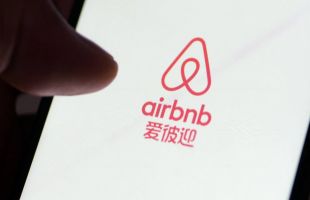 爱彼迎推出“凯瑟琳的卧室”体验