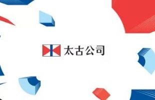 太古股份（00019.HK）：内地零售板块大幅改善   