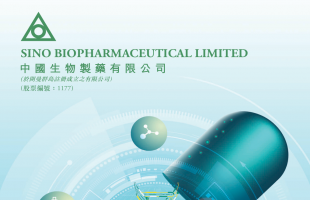 中国生物制药(01177.HK)：TQB2102“HER2双抗ADC”HER2低表达乳腺癌III期临床试验完成受试者入组