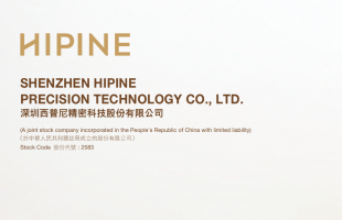 上市首年业绩大涨，西普尼（02583.HK）的想象力不止贵金属