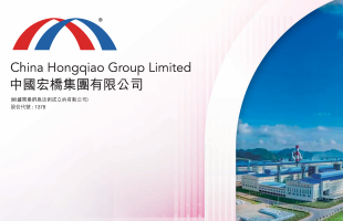 中国宏桥(01378.HK)3月24日耗资1.05亿港元回购318.7万股