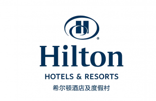 希尔顿集团大中华区