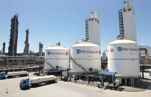 液化空气集团截至2025年底，集团二氧化碳排放量较2020年减少了13%