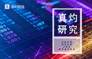 特朗普2027财年预算草案，1.5万亿美元国防开支创纪录 