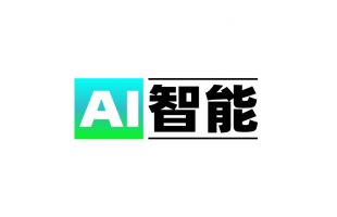 45%企业领导者预计AI智能体将在未来12个月内融入工作流程
