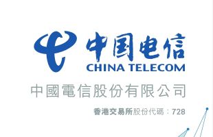 港股短期维持反复上落，中电信(00728.HK)AI布局成亮点