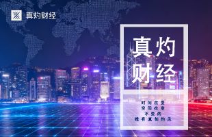 SK海力士IPO超额认购；腾讯减持快手