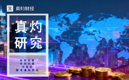 “玩转西游”推动国潮IP，细数经济效益与产业引擎