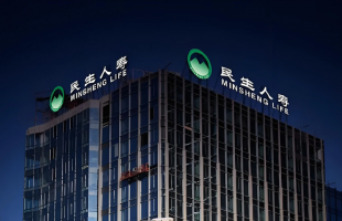 裁员传闻，民生人寿明确表明：这简直是无稽之谈！