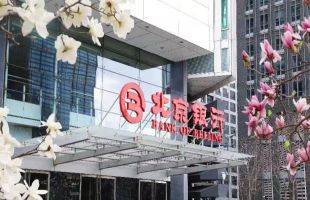 从场景连接到价值共生：北京银行深耕零售生态