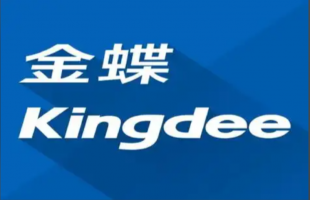 AI时代，金蝶为何迎来价值重估？