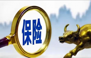超41亿元，保险巨头体系内股权转让！有何布局？  
