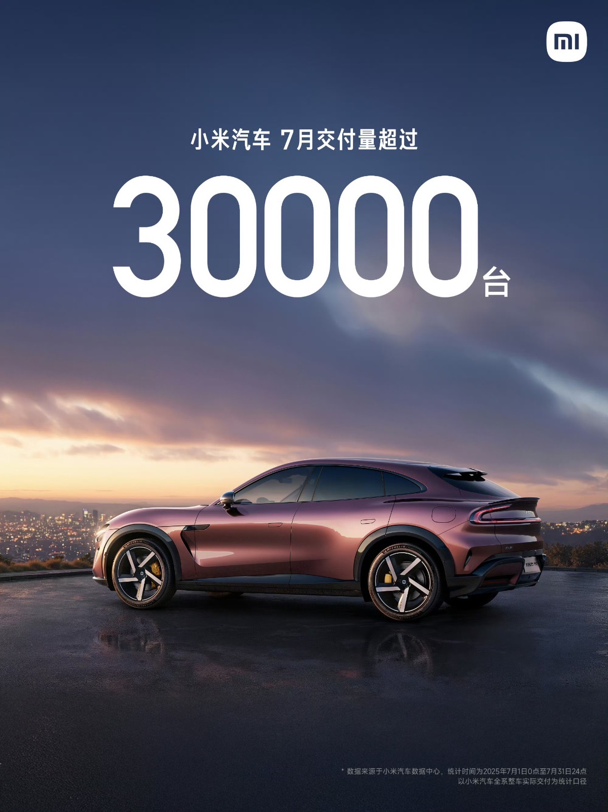 微信图片_20250801120050.jpg