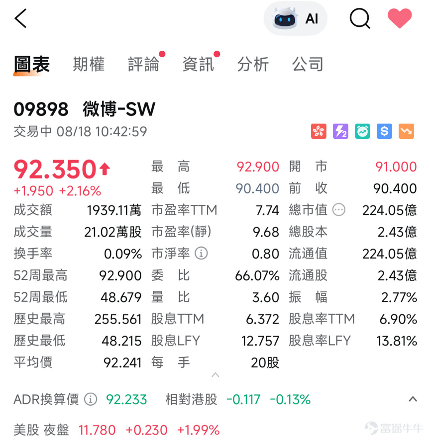 图片 1.png