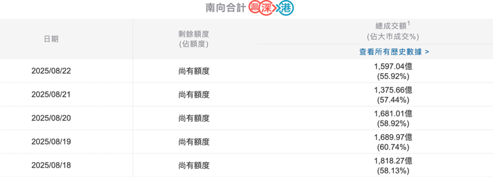 2号插图2.png