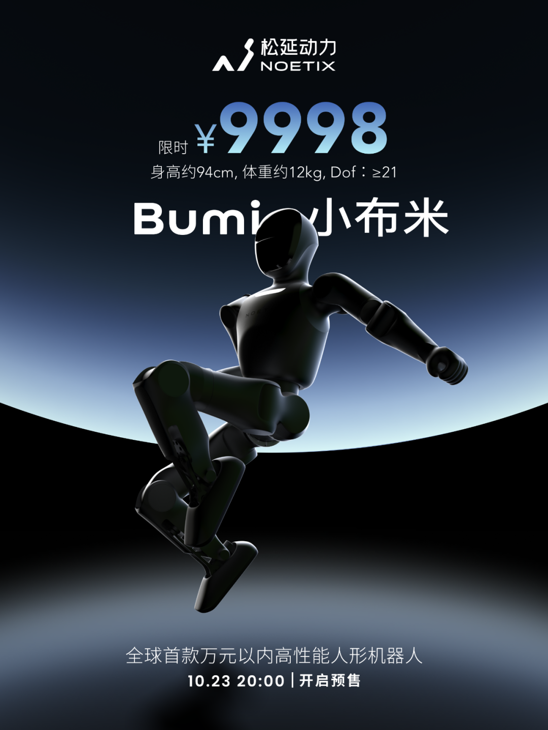 640.png