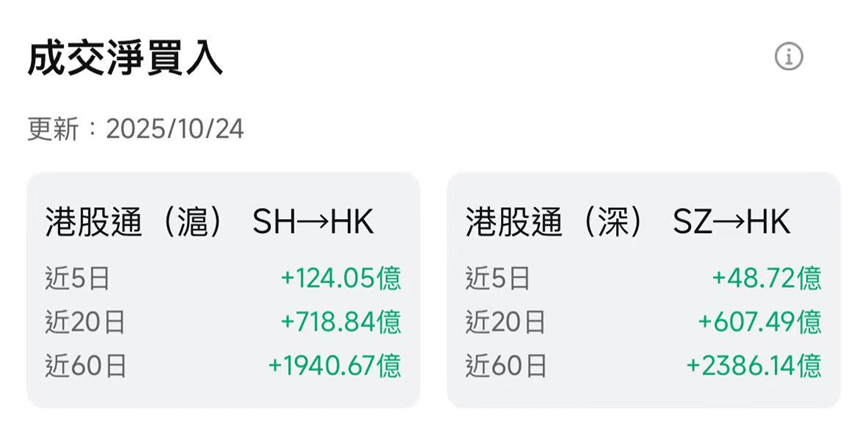 1761532087517784.png 微信图片_2025-10-27_102744_598.png