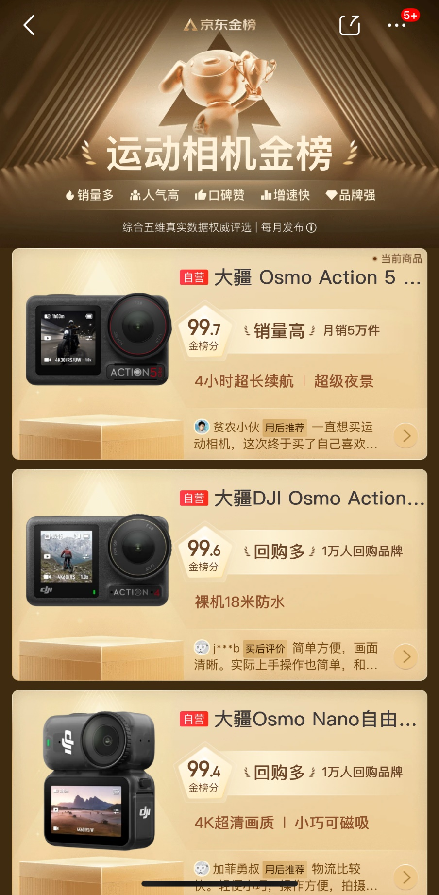 1761629422940616.png 4.png