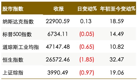 1763343311605814.jpg 1.jpg