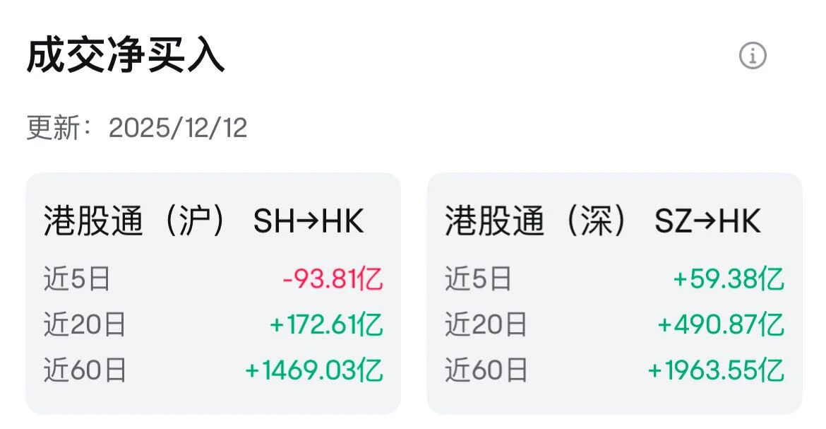 1765709328890420.jpg 12142.jpg