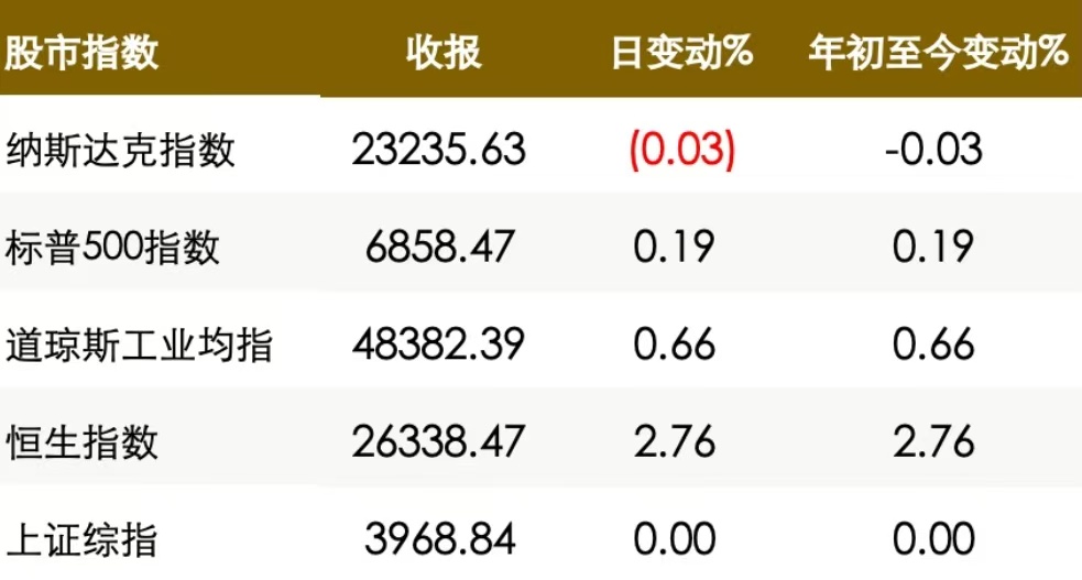 1767580019114762.jpg 1.jpg