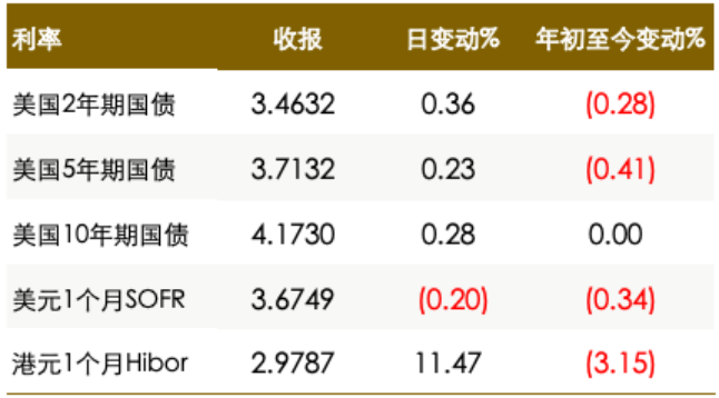 1767748107558802.png image.png