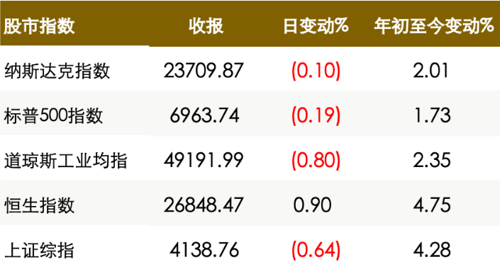 1768354734578365.png 01.png