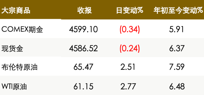 1768354768604862.png 03.png