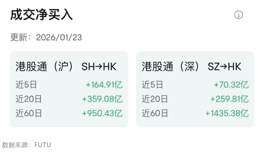 1769397500773374.png image.png