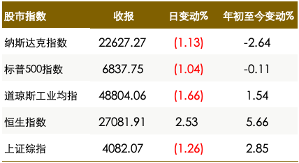 1771905207975614.png 图片1.png