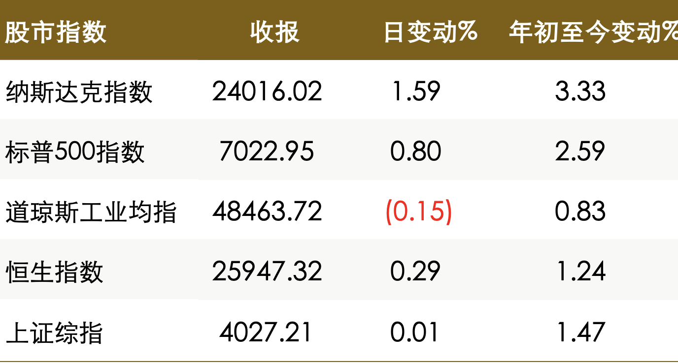 1776321700792351.png kAjGN9hW78KYf8JngRNc1g==.png